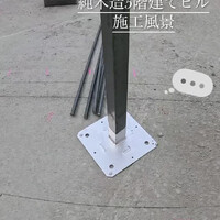 画像244