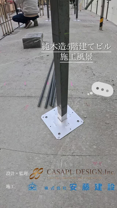 画像244