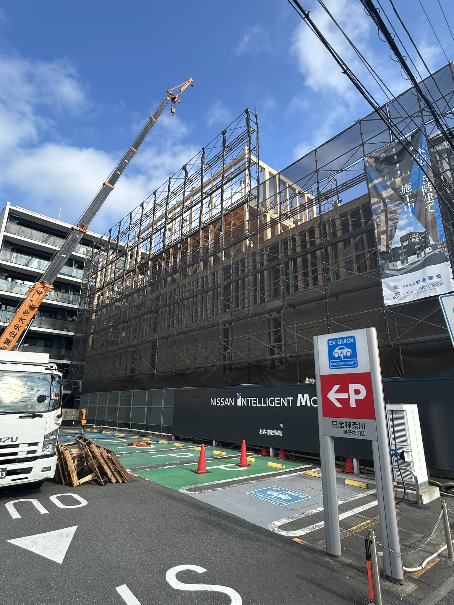 木造5階建てから、暮らしの未来を変える。省エネとスマート技術で実現する、新しい集合住宅。